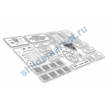 Таблички (шильды) 1Н983