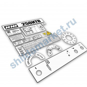 Таблички (шильды) ИЖ 250 Таблички (шильды) ИЖ 250